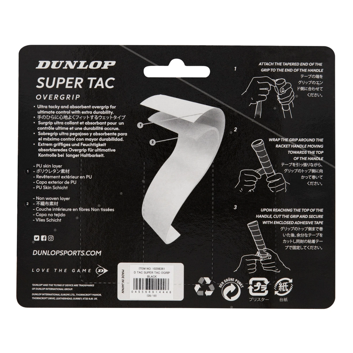 Dunlop Super Tac Confezione Da 3 - Nero 4 Dunlop Super Tac Confezione Da 3 - Nero - immagine 2