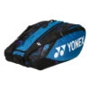 YONEX Pro Racquet Bag Borsa Per Racchetta Da 12 - Blu, Nero -Tennis Gioco 0151700000 000