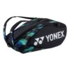 YONEX Pro Racquet Bag Borsa Per Racchetta Da 12 - Verde, Lilla -Tennis Gioco 0151800000 000 2